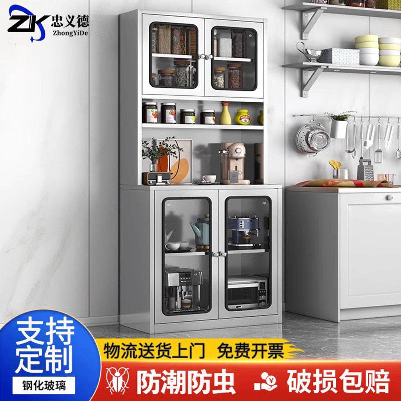 304不锈钢餐柜家用厨房碗盘柜整体橱柜饭厅茶水带门抽屉储物收纳