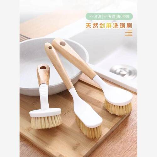 kitchen accessories Pot brush Cleaning brush multi-function