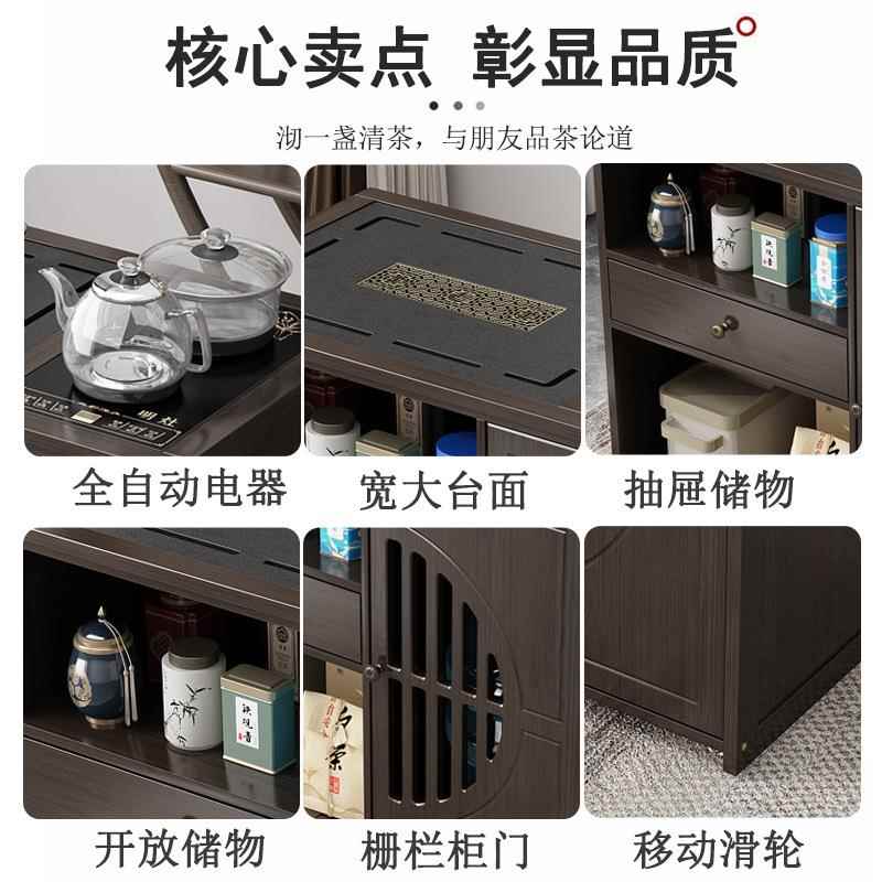 移动茶台茶车木家用茶水边柜非实小组茶桌带轮几茶具套396茶烧水