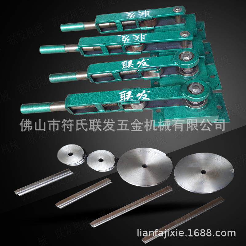 CA-016手动弯管机，大棚弯管机，小型弯管机，折弯机，平台弯管机