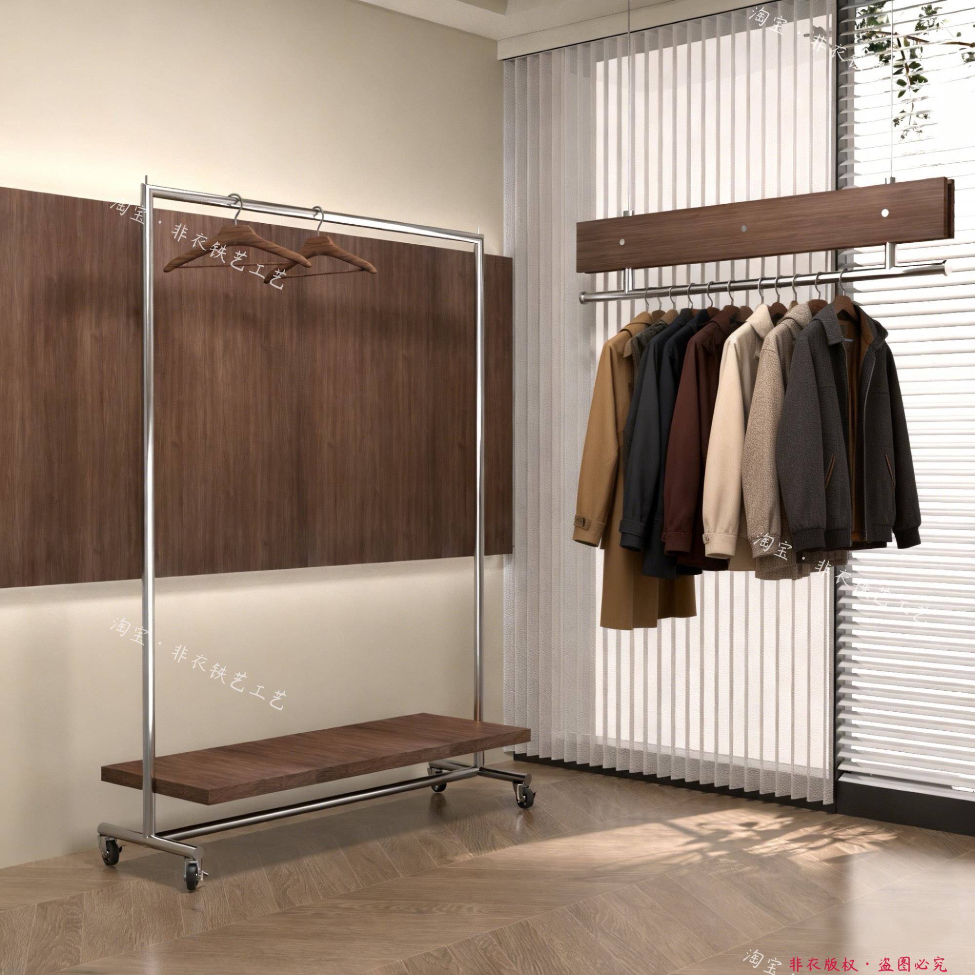 服装店不锈钢胡桃木展示架可移动侧挂陈列挂衣架可置物挂衣展架