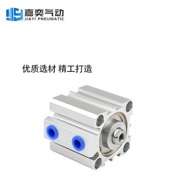 亚德客型薄型气缸SDA20X5B 25X10B 32X15B 40X20B 20X25B 20X30B
