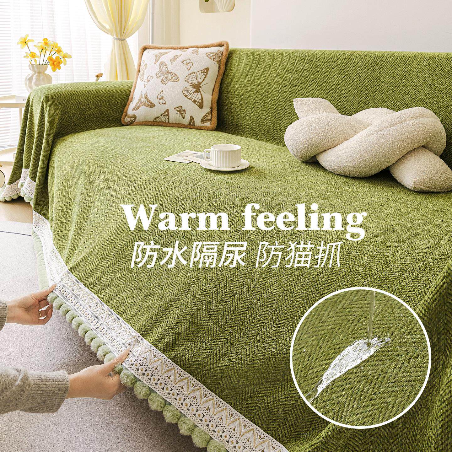 2026新款复古风全包防水隔尿沙发巾盖布四季通用防猫抓沙发套罩毯