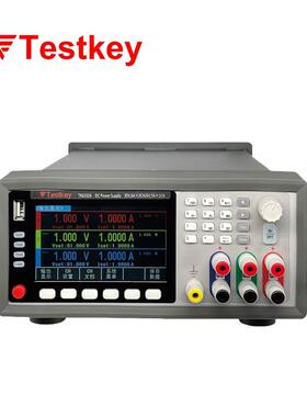 泰斯科TK6322A/24A/32A/33A多路线性可编程直流电源可调直流电源