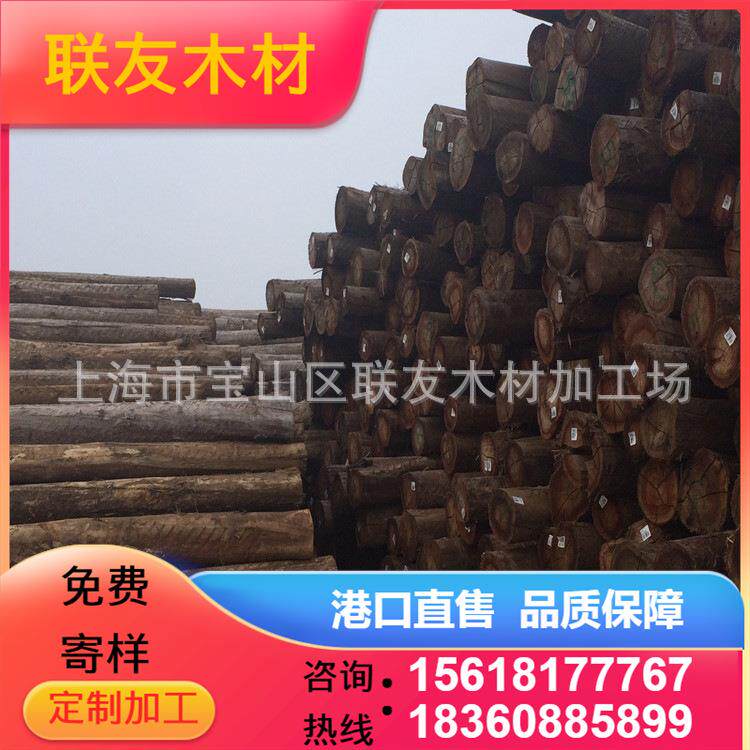 巴西桉 大口径原木 玫瑰桉木 包装箱/托盘木材