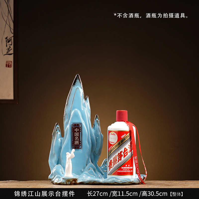 洋酒展示架底座发摆件酒吧光灯酒柜展台圈装饰酒摆放白酒庄酒高档