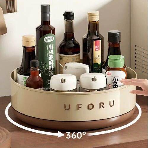 Multifunctional Adjustable Kitchen Rack, Large Capacity