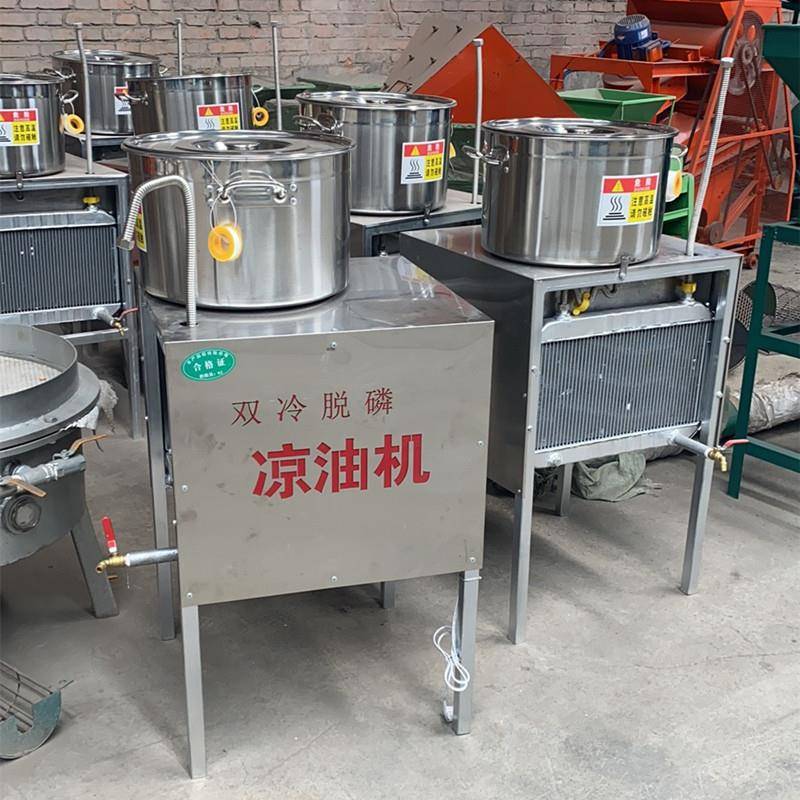 商用榨油风冷式凉油机大豆油花生油玉米油菜籽油食用油凉油降温机