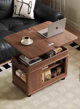 移动几IRB茶小型客厅家阳用可升降折叠实木台多功户能沙发边几小