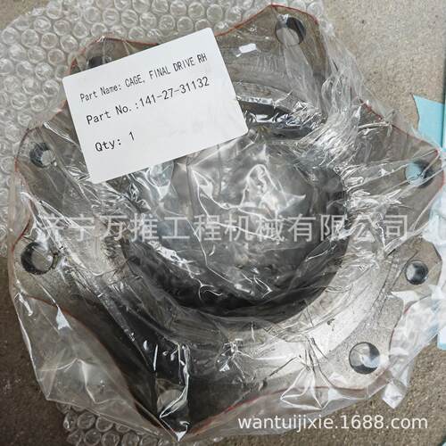 推土机D60A-8 终传动 盖 141-27-31132