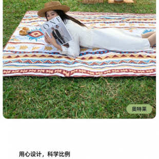 户外露营加厚野餐垫防潮垫子便携式 野外可折叠耐磨