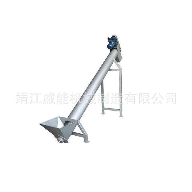 厂家直销大型工业商用不锈钢苹果菠萝百香果西番莲番茄螺旋提升机