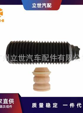 缓冲胶54050-JP00A54050-3JA0ATEANAIII(J33L33)