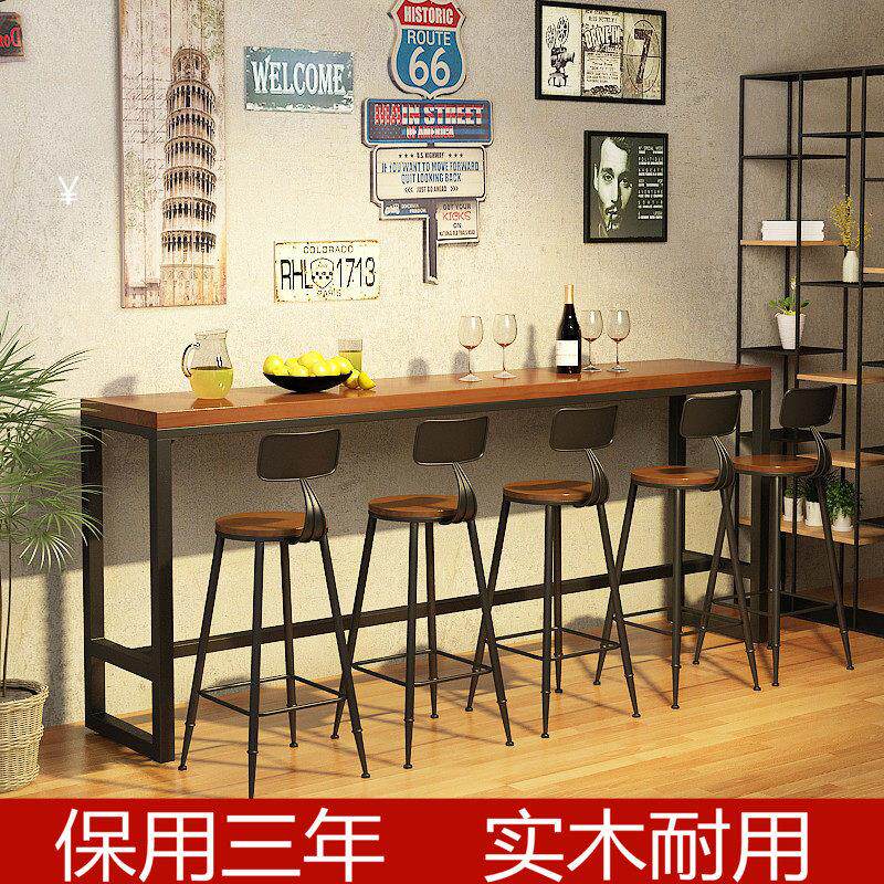 实木吧台桌椅组合高脚桌家用阳台美式长条酒吧桌简约咖啡台靠墙桌