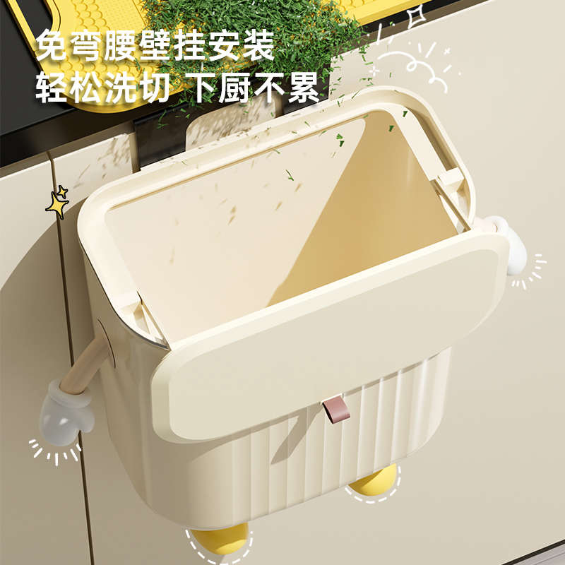 壁挂垃圾桶挂式夹缝带盖小号家用卫生间厨房专用免弯腰厨余收纳桶