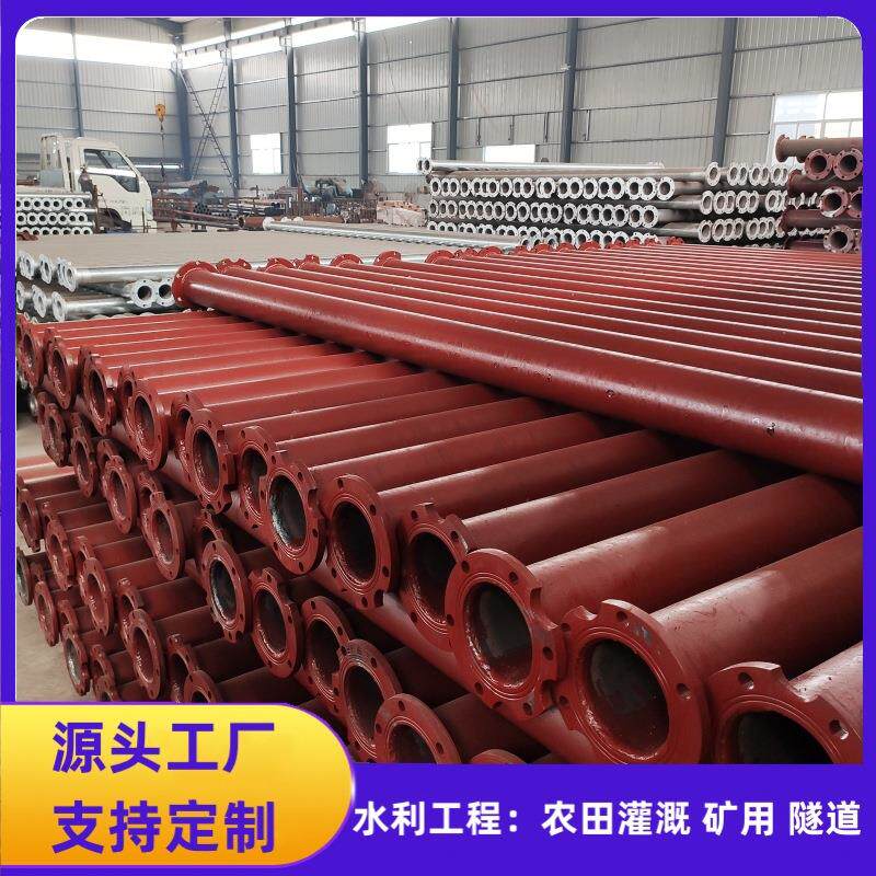 深井泵管 井用抽水管扬水泵管 水利工程水井泵管子母扣水井泵管