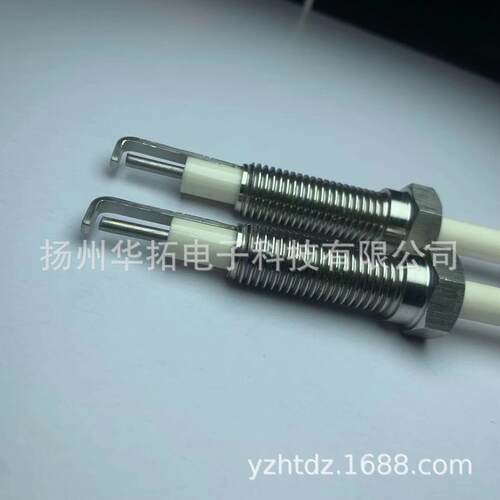 螺纹点火针 L型感应针 点火电极 点火棒 探针