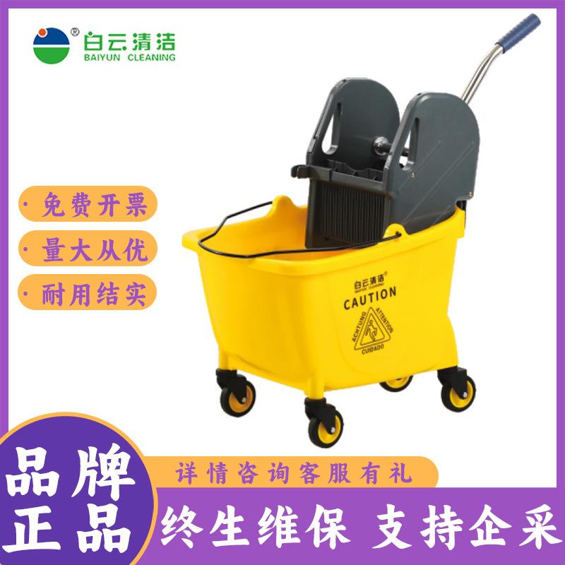 清洁加强加厚下压式榨水桶家用清洁挤水车拖把桶墩布桶酒店