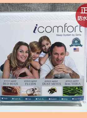 ?出口防水床笠隔尿婴儿童透气F756J7M7防螨垫床保n护套罩Queen/床