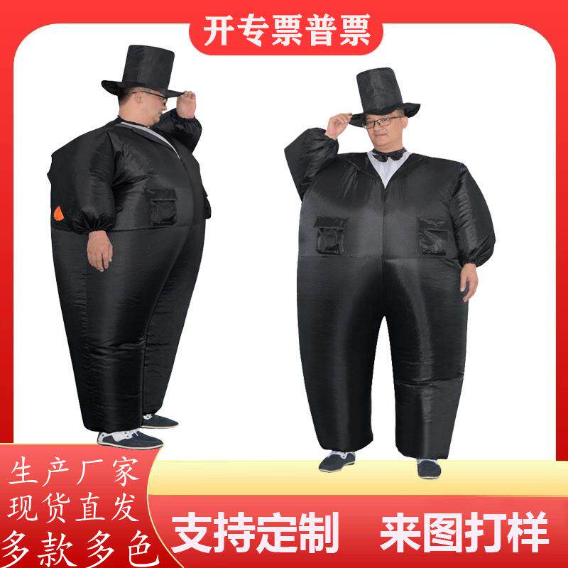新郎绅士充气服成人搞笑行走人偶演出服婚礼派对新郎表演服装厂家