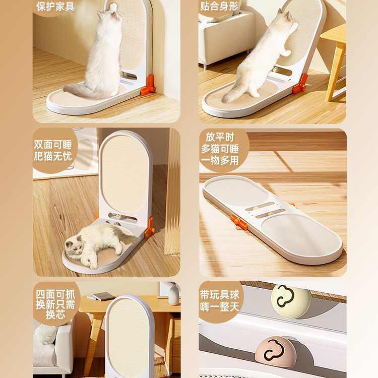 猫抓板一体猫窝立式L型可折叠耐磨不掉屑耐抓瓦楞纸猫爪板猫玩道,宠物/宠物食品及用品,猫抓板,淘宝优惠券,粉丝福利购,淘宝优惠卷