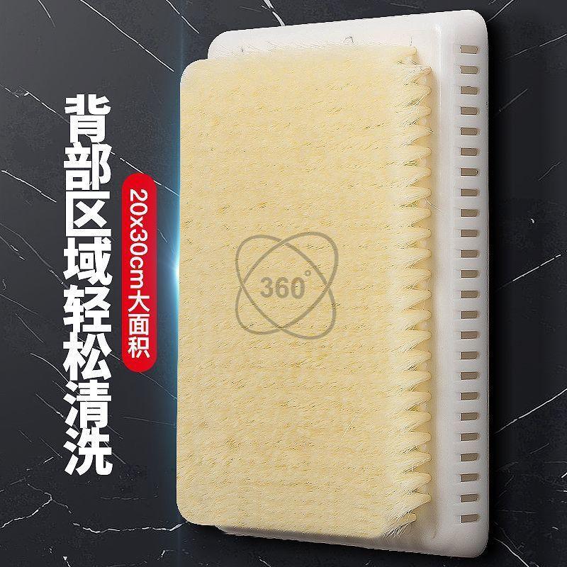 搓澡神器懒人洗澡后背按摩搓澡巾