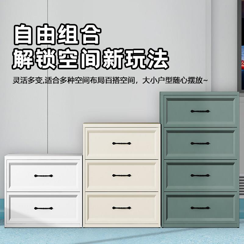 钢制五斗柜客厅卧室铁艺收纳柜收纳柜子简约现代玄关抽屉柜床尾柜