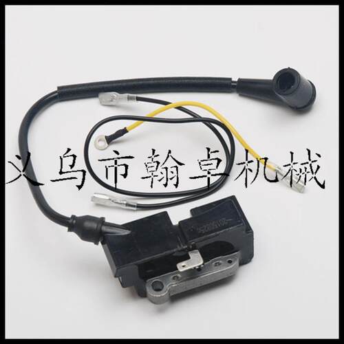 qvarna胡斯华纳345350359365372高压包点火模块