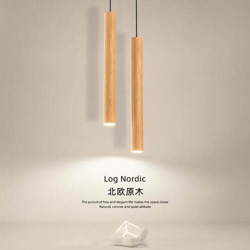 日式床头小吊灯简约现代北欧新款木纹极简圆柱形吊线灯卧室灯