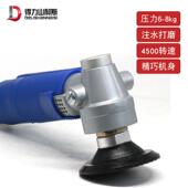 厂优惠注水气动水249磨机式 无电云石机玉石大理家石抛光机光磨机