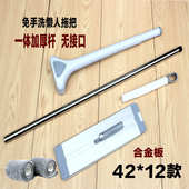 地杆平板拖把新款 x6ro净拖布批发一拖加厚免洗拖一体家用懒人结实