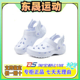 Skechers斯凯奇夏季休闲日常百搭轻便透气舒适女童鞋308363L