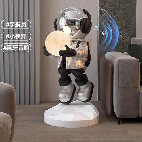 太空人雕塑艺术摆件大型落地商场迎宾装饰品太空人办公室开 业送