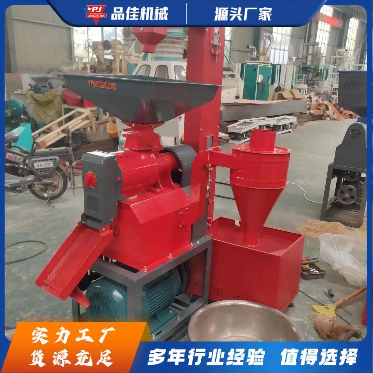 VTM小壳型家用米机自动稻脱打农产品加工设备