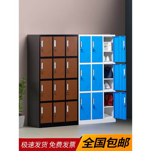 彩色感应锁更衣柜健身房存包柜存物柜寄存柜带锁铁皮柜员工储物柜