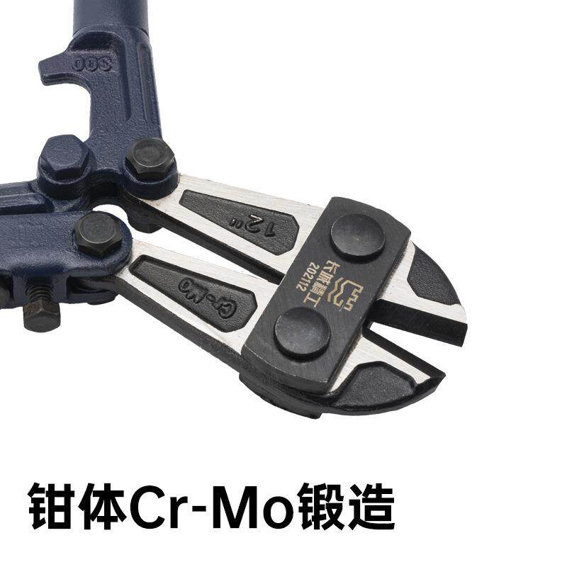 长精工美式喷塑金断线钳Cr-M铬钼合钢高强剪o钢筋铁24城丝钢丝钳