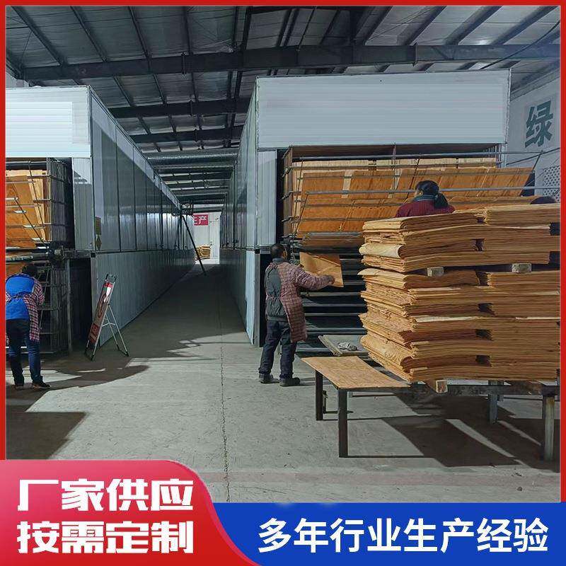 木皮单板烘干机单板烘干设备加热方式可订木板材烘干设备