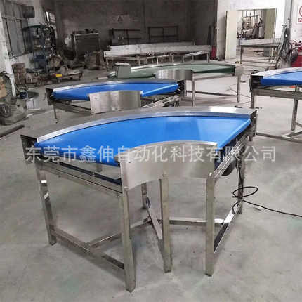 源头工厂物流输送线小型传送带不锈钢食品输送机 90度转弯机