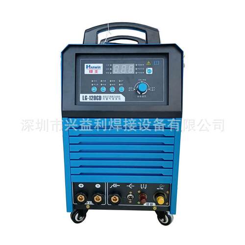 广州焊王原装正品等离子切割机LG-120CD切割/手工焊双功能三相