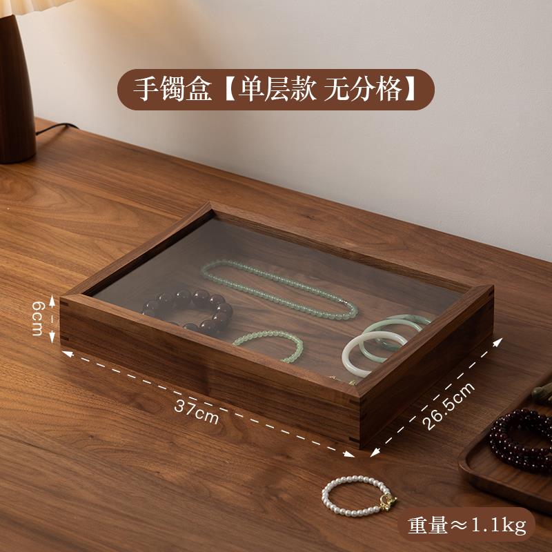 正品梵多瀚木质翡翠展手镯示盒收纳位高级大容量架文玩手串珠子收图片