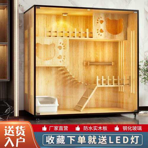 猫笼实木笼子别墅舍屋家用别墅室内猫咪房子猫窝柜一件
