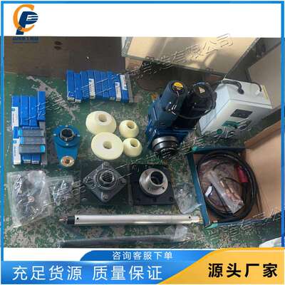 Boring and welding machine 镗焊一体机 工程机械维修镗床现货