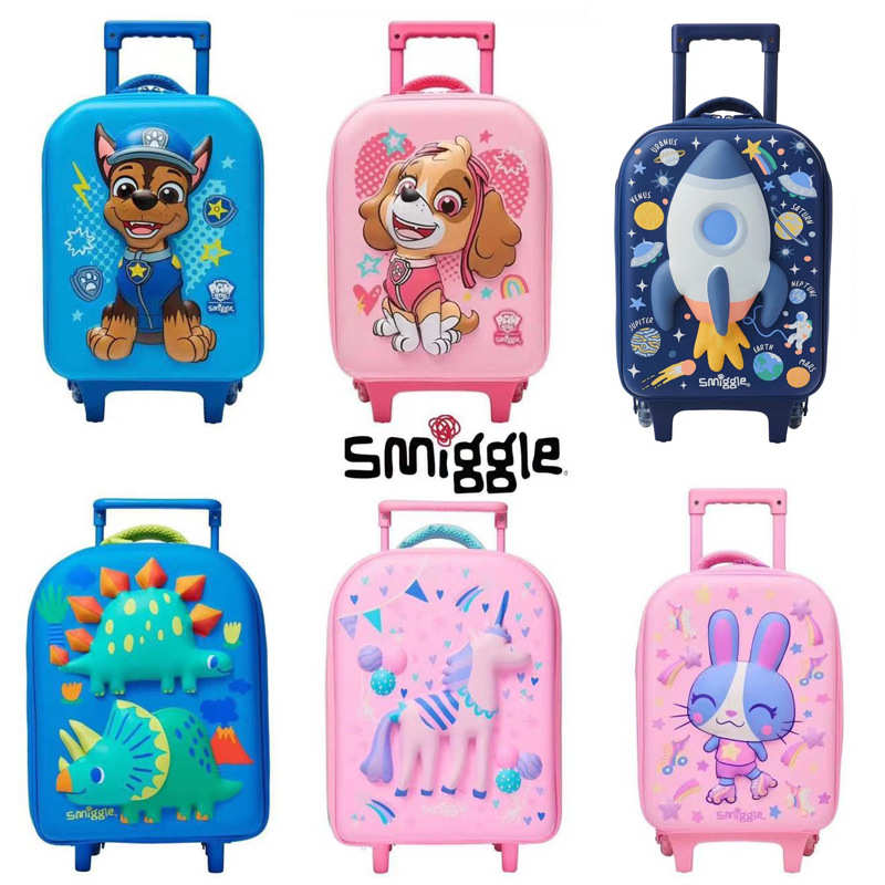 优品澳洲smiggle超可爱儿童行李箱小学生拉杆箱旅行箱小朋友收纳
