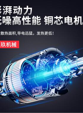 手搅机电动正反转40拌0升推搅拌机混凝土石砂搅拌机HG打灰机220V