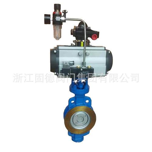 单作用气开蝶阀气动快切蝶阀气动对夹蝶阀D67H-16CDN100