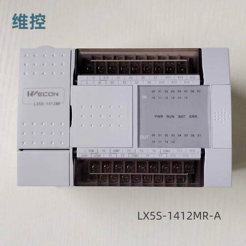 WECON维控LX5V-1616MT-AN可编程控制器 工业用PLC控制器 网口设计