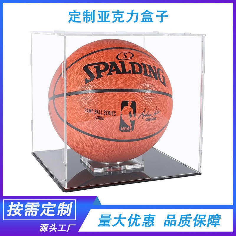 定制海外热卖亚克力篮球展示架 排球签名收纳盒 透明珠宝防尘罩,家居饰品,花瓶,淘宝优惠券,粉丝福利购,淘宝优惠卷