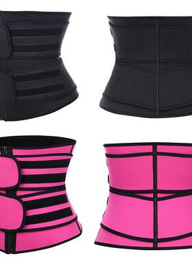 Shaperwear Waist Trainer Neoprene Sauna Belt for Women Weigh