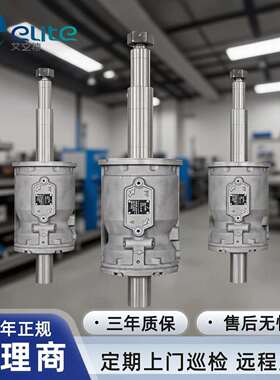 NTT360轴心组合总成热油泵主轴轴心高温离心泵轴心