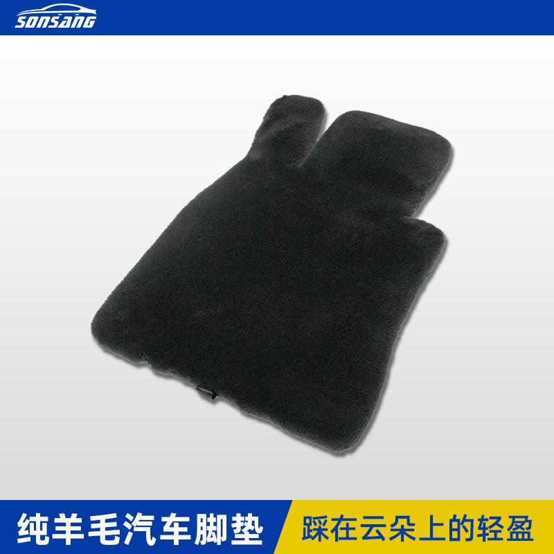 羊毛汽车脚垫高密度环保汽车内饰地毯羊毛脚垫定 制各款车型地毯